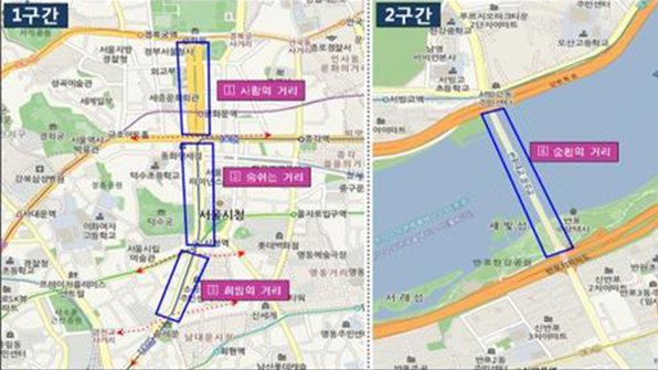 서울시는 '세계 차 없는 날'인 22일이 속한 9월 셋째 주를 '서울 차 없는 주간'으로 정하고 자동차 이용 자제를 권장하기로 했으며, 오는 24일(일) 세종대로와 잠수교의 차량 운행을 통제한다고 밝혔습니다.bit.ly/2x9cknL