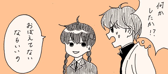 アセ 束ねる アクセサリー りんさく15 Anela Ashiya Jp アセ 束ねる アクセサリー りんさく15 Anela Ashiya Jp
