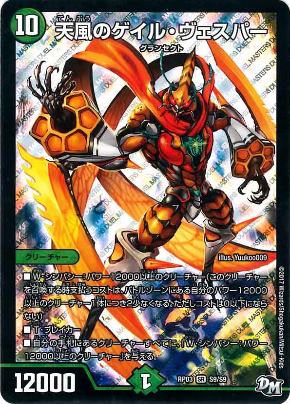 DJ6vWmQVwAcz4EU.jpg?format=jpg