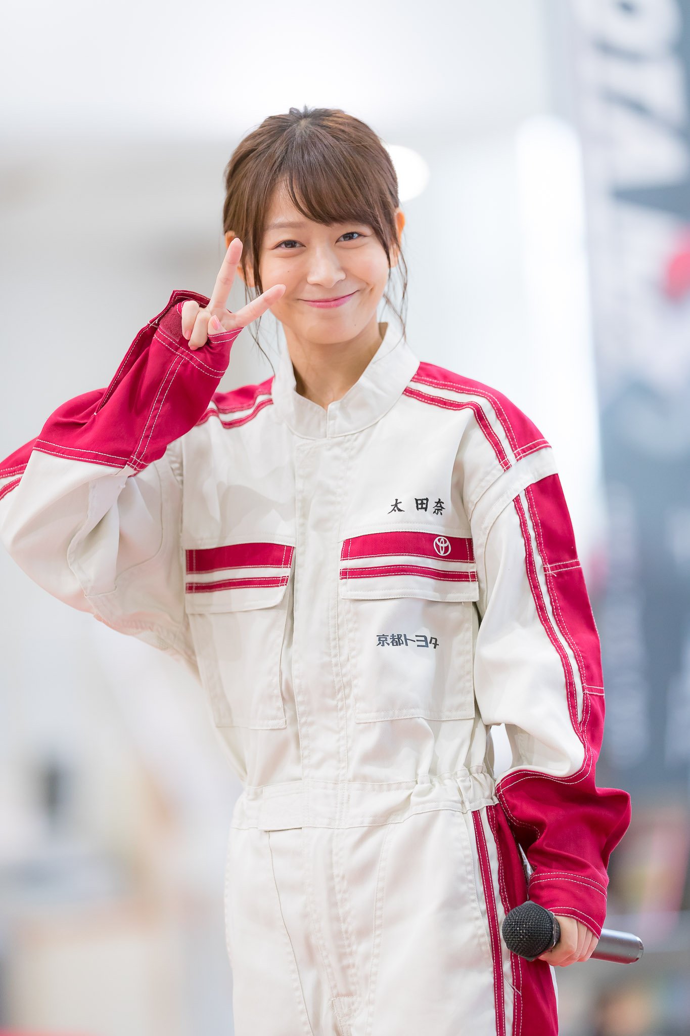 いとすぎ 17 09 17 Akb48 チーム8 太田奈緒さん 選挙公約達成記念イベント つなぎで登場 袖が長い ｗ 京都トヨタ自動車本社店 Team8 太田奈緒 T Co Pcddkobbrm Twitter