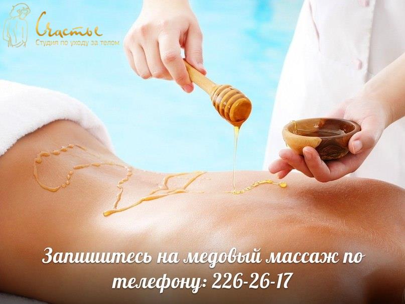 StudiaSchastje's tweet image. #парикмахерказань #маникюрказань #салонкрасотысчастье