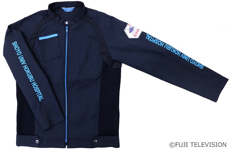 公式 コード ブルー 完売となっておりました フライトスーツ ジャケットタイプ の予約販売を再開いたしました 各サイズ予定数に達し次第 終了とさせていただきますので予めご了承ください 詳しくはこちらから T Co Vvav00odjq 公式 コード ブルー 完売となっておりました フライトスーツ ジャケットタイプ の予約販売を再開いたしました 各サイズ予定数に達し次第 終了とさせていただきますので予めご了承ください 詳しくはこちらから T Co Vvav00odjq