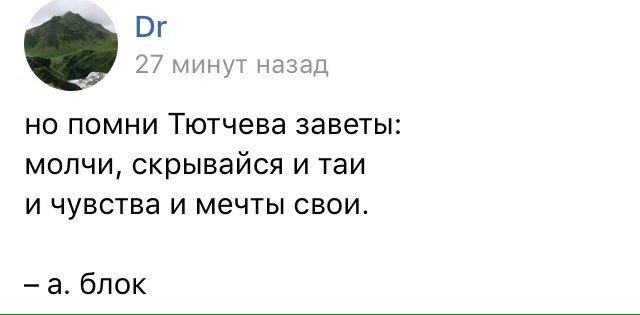 Онко. (@oldpizda) on Twitter photo 