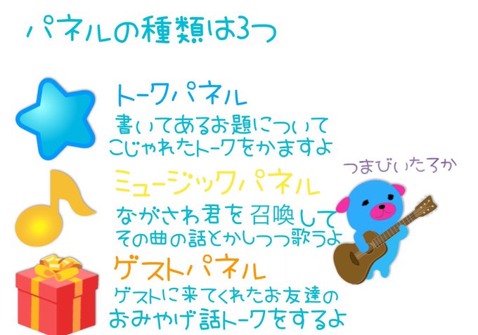 男の子 病弱 酸素 マスク イラスト Transportkuu Com 男の子 病弱 酸素 マスク イラスト Transportkuu Com