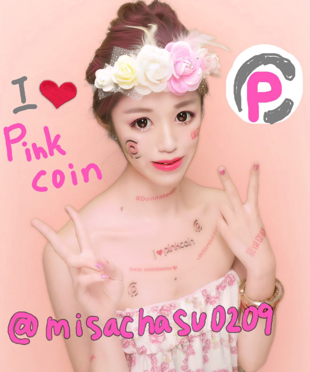 misachasu0209's tweet photo. I'm crazy #crypto girl.
Please follow me❣️
#crypto17 #cryptotrader #Pinkcoin $PINK $ARK #Lisk $LSK #bitcoin $BTC #litecoin $LTC #bittrex https://t.co/SxoIOqwlrl