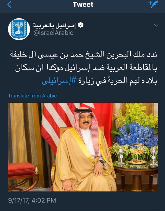 View image on Twitter
