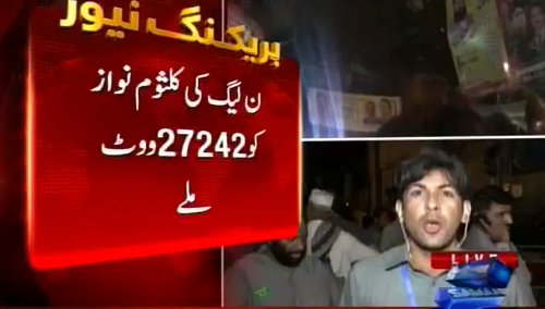 #SamaaUpdates: #KulsoomNawaz gets 27242 votes in 95 polling stations result, #PMLN leading in vote count
Visit: samaa.tv/live