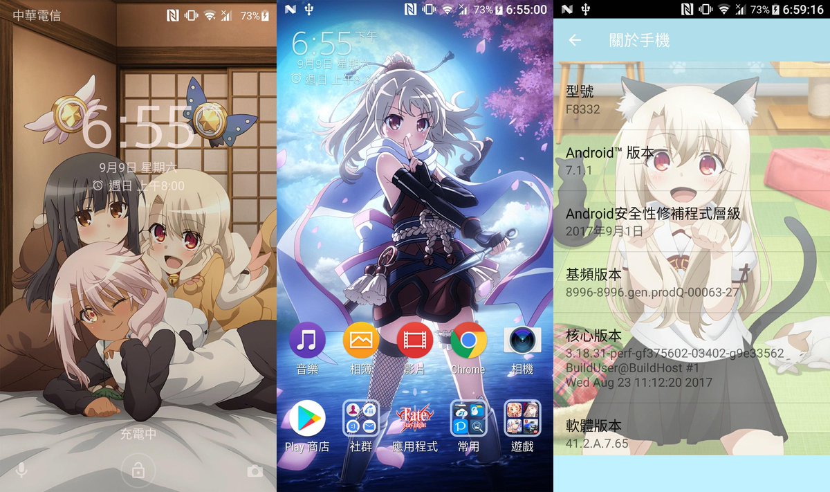 Plus De 400 Xperia テーマ アニメ Xperia テーマ アニメ ブラッククローバー アニメ画像