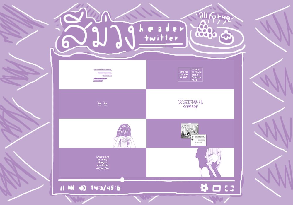 allforuq's tweet photo. ꒰⁽ #แจกเฮด #เฮดคู่ PURPLE ⁾꒱
ᐟ❰ rt ตามทัก #พื้นที่โปร ᐟ❱
🔗▰ https://t.co/DOKEBqeRr6 https://t.co/hpCA1hnrxy
