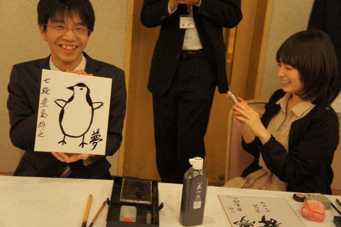 直江雨続 Ametsugu Naoe 17年09月17日 Twilog