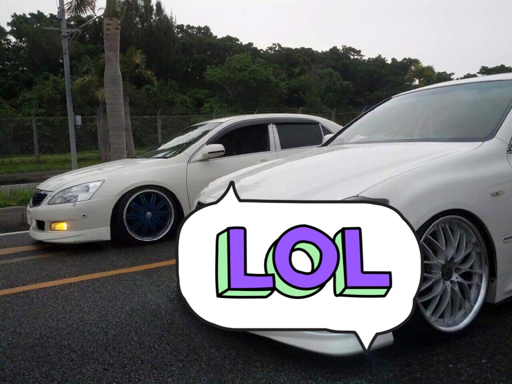 umkr1125's tweet photo. 昔はちゃんと子供いるアピールしてた。

にしてもこのころ車高
高すぎ。 https://t.co/Enmd4yvhUD