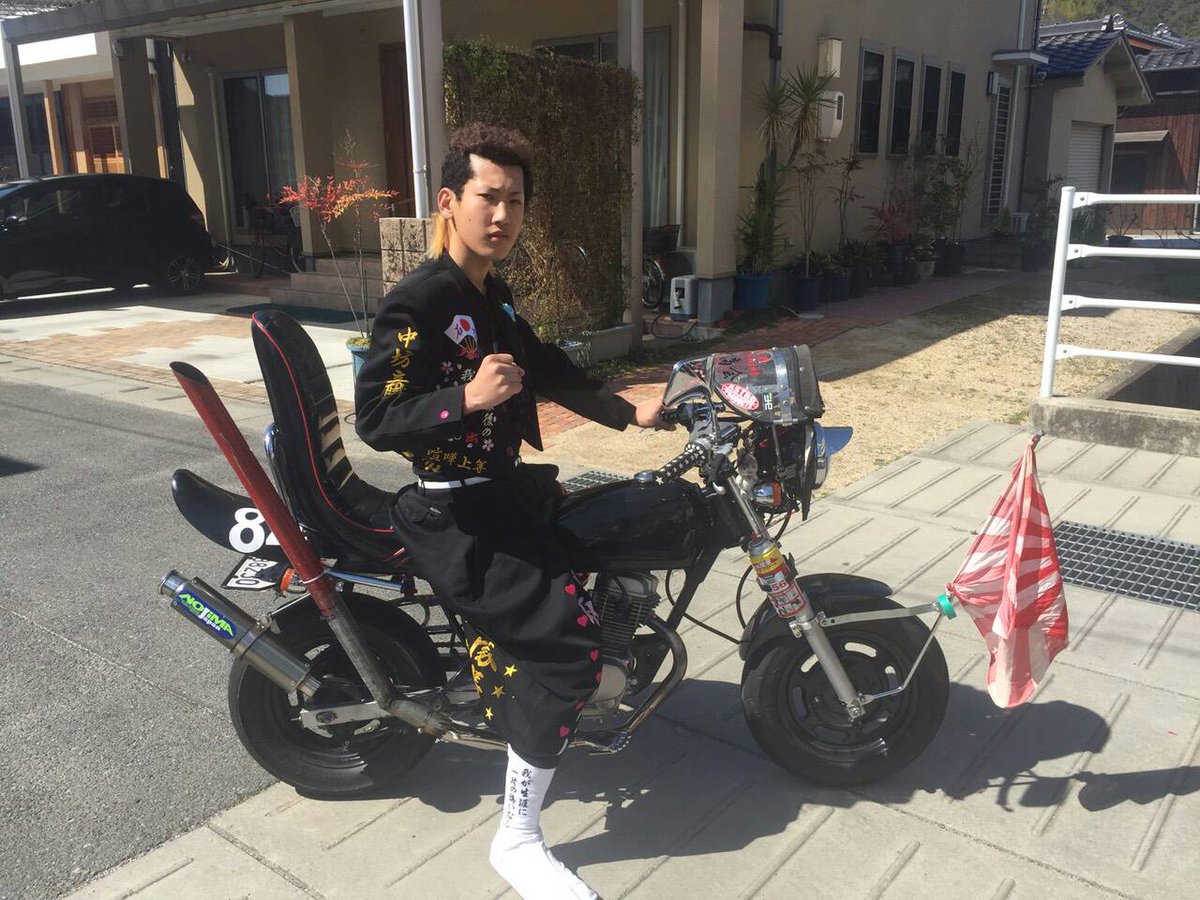 刺しゅう屋さんのツイート 今日の１着 刺繍ラン３連発 笑 岡山 石井中の 浩斗くんの刺繍ラン なんとこのボンタン お父さんが昔はいていたモノらしく 刺繍は去年ウチでしましたが お父さんから継いだボンタンとは 素晴らしいですね こちらも 刺繍入れ放題