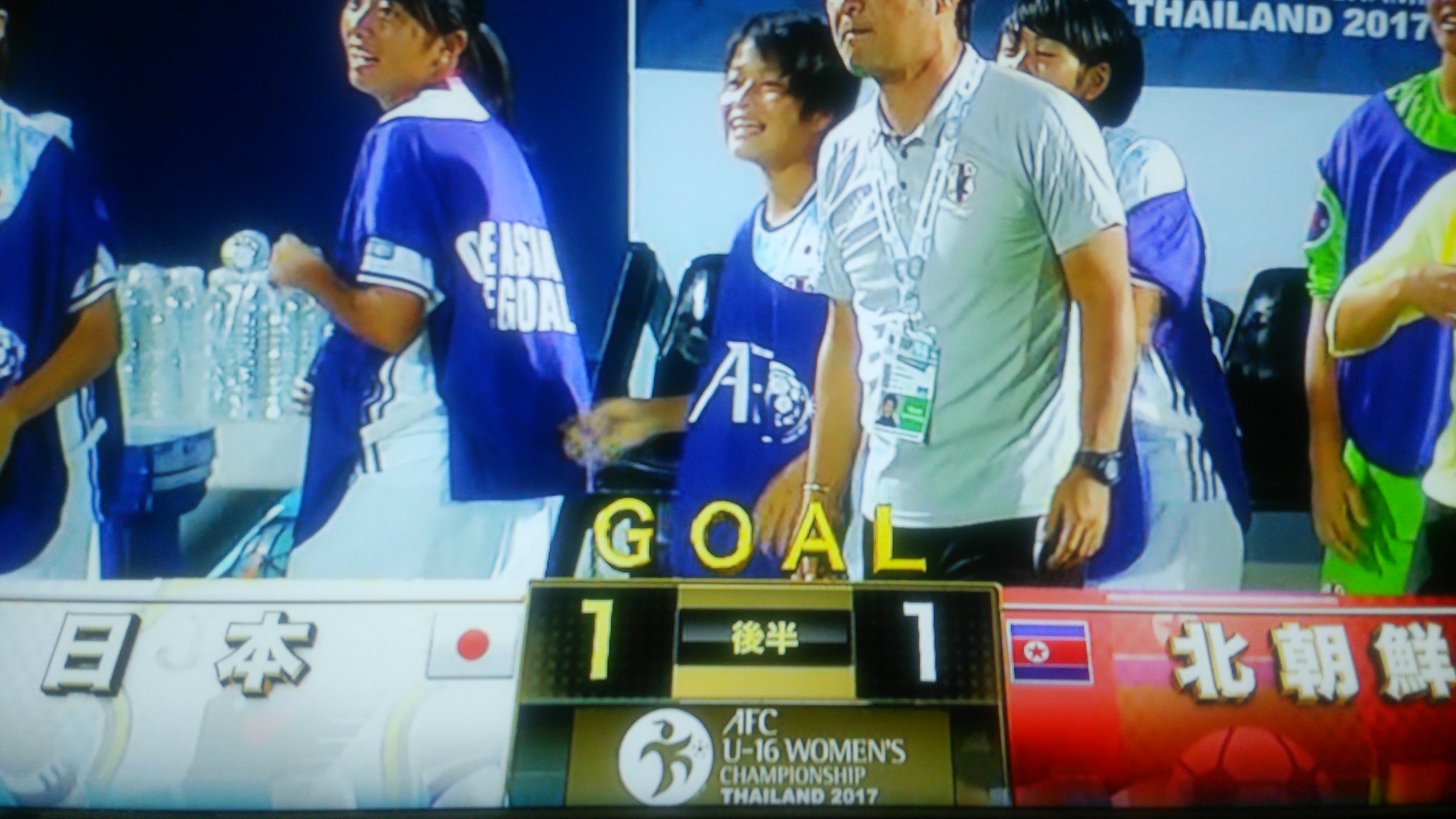 ゴーアヘッド Afc U 16女子選手権 9月17日 日本1 1北朝鮮 リトルなでしこ 同点キター よっしゃ リトルなでしこ なでしこジャパン 女子サッカー Afcu16 ゴーアヘッド Afc U 16女子選手権 9月17日 日本1 1北朝鮮 リトルなでしこ 同点キター よっしゃ リトルなでしこ なでしこジャパン 女子サッカー Afcu16