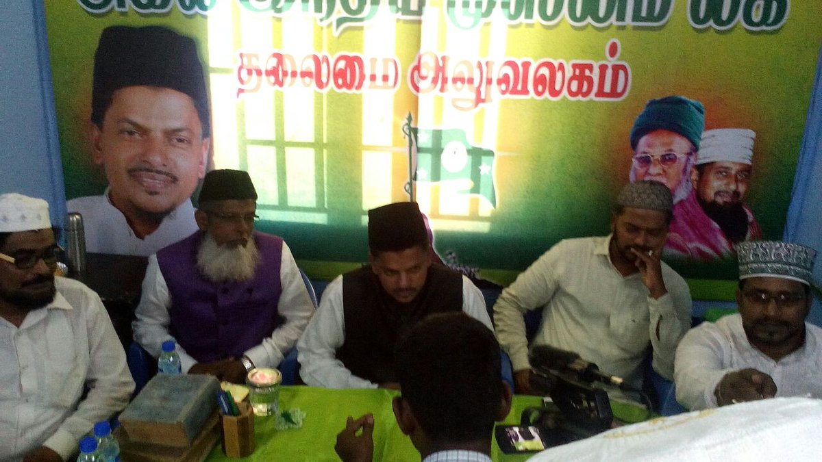 RABSBB's tweet photo. Our #National #Presd addressing d #press #meet org by #jayatv.
https://t.co/hNKFwyHPjq https://t.co/3LXIEWIf0O