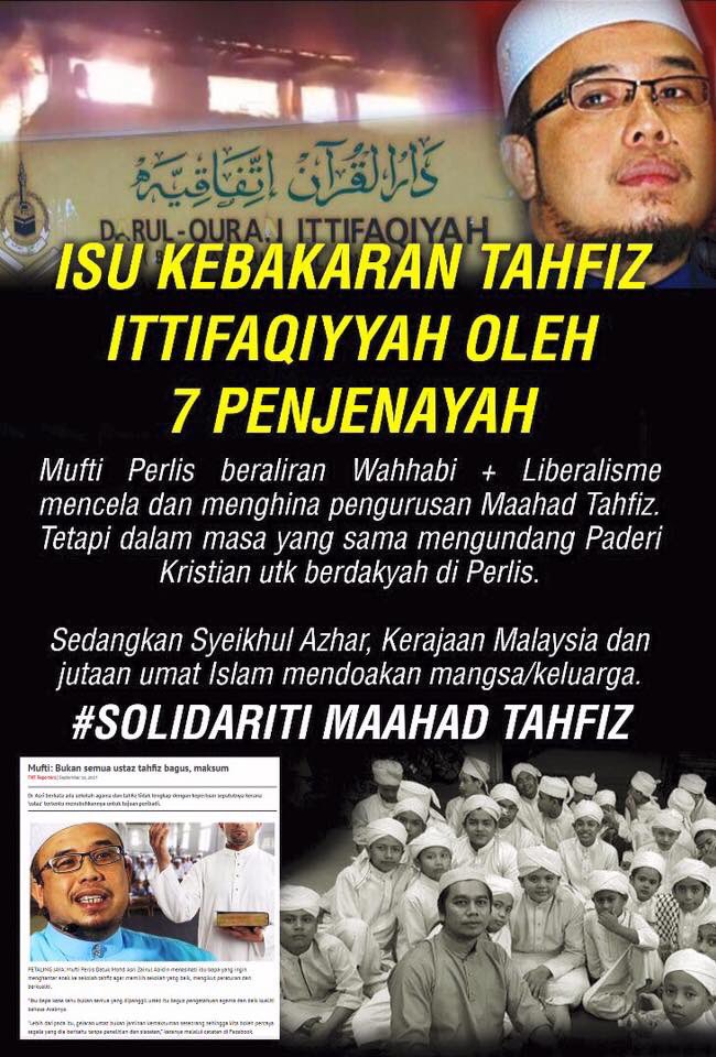 ustazdot's tweet photo. Manusia seperti ini tidak layak menjadi mufti walaupun sudah menerima Phd
Manusia yg tidak beradab
Kasihanilah mangsa2 tersebut
#JauhiWahabi https://t.co/NOW7IWoRc4