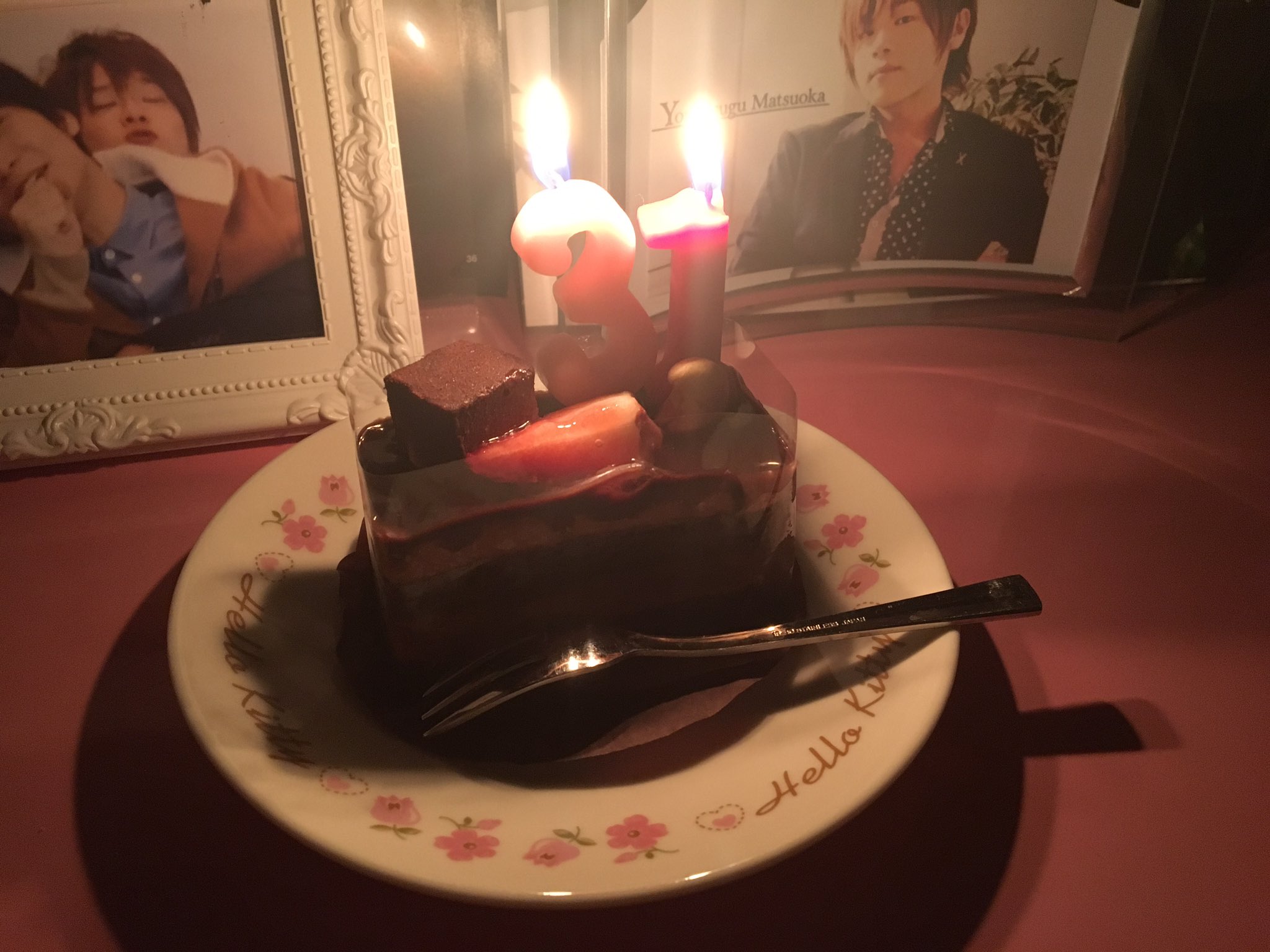 なっちぃ つぐバーグ改再現 ずっと食べてみたかったつぐバーグ やっと食べれた おいしかったわ 松岡さん31歳おめでとー 松岡禎丞生誕祭17 Yoshitsugu Birthday31th 松岡禎丞 つぐバーグ お食事処まつおか T Co Tsumkkaahi なっちぃ つぐバーグ改再現 ずっと食べてみたかったつぐバーグ やっと食べれた おいしかったわ 松岡さん31歳おめでとー 松岡禎丞生誕祭17 Yoshitsugu Birthday31th 松岡禎丞 つぐバーグ お食事処まつおか T Co Tsumkkaahi