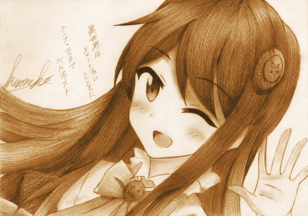 kuroneko23's tweet image. 異世界はスマートフォンとともに。
ユミナ・エルネア・ベルファスト
90分で描いてみました！
#異世界はスマートフォンとともに 
#ユミナ 

動画↓
youtu.be/fnAk9u-JllM