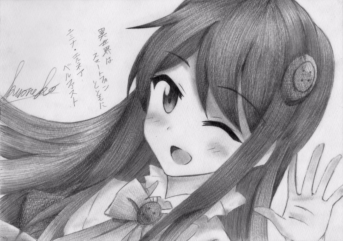 kuroneko23's tweet image. 異世界はスマートフォンとともに。
ユミナ・エルネア・ベルファスト
90分で描いてみました！
#異世界はスマートフォンとともに 
#ユミナ 

動画↓
youtu.be/fnAk9u-JllM