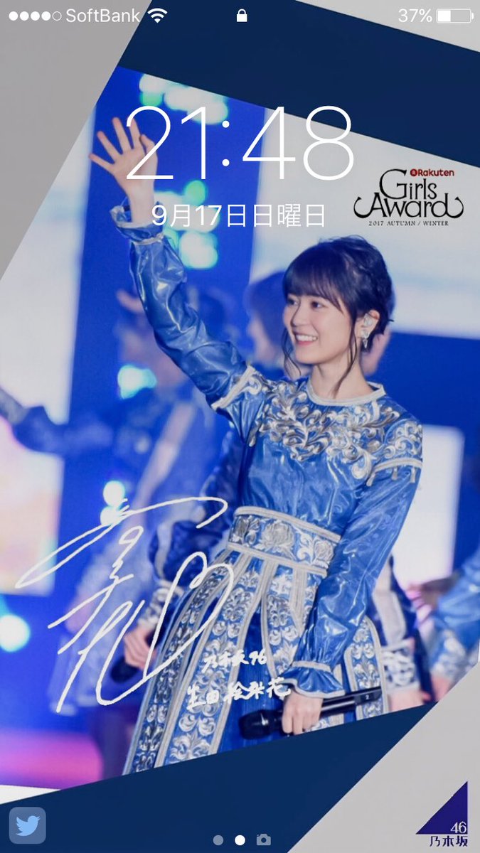 ikumai_4_6's tweet photo. あまり画質は良くないけど
ガルアワのいくちゃんとまいやん作りました！
それぞれ200RTで配布します
引用RRTにて感想と拡散よろしくお願いします
普通のいいねやRTも待ってます！！
#Editors46 
#いくちゃん推しRT
#まいやん推しRT https://t.co/0PMLg6GZmx