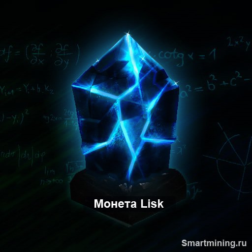 Smartmining_ru's tweet image. smartmining.ru/17-07-moneta-l…

#bitcoin #биткоин #биткойн #биток #майнинг #ethereum #эфир #эфириум #альткоин #лиск #lisk #LSK #smartmining