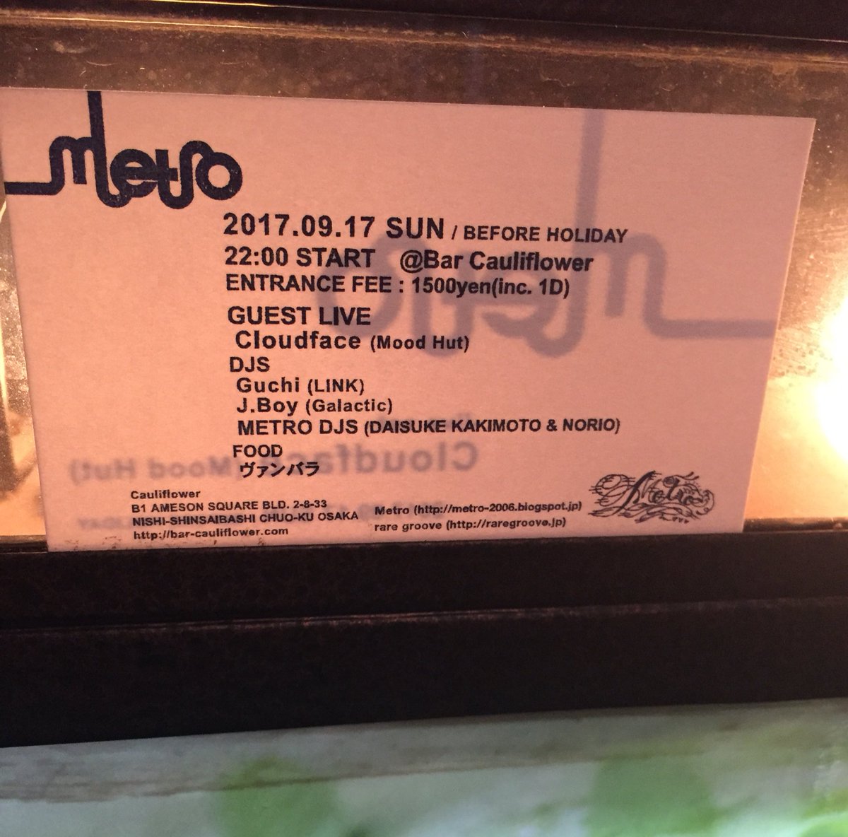 _cloudface_'s tweet image. Tonight in Osaka! Bar Cauliflower :)