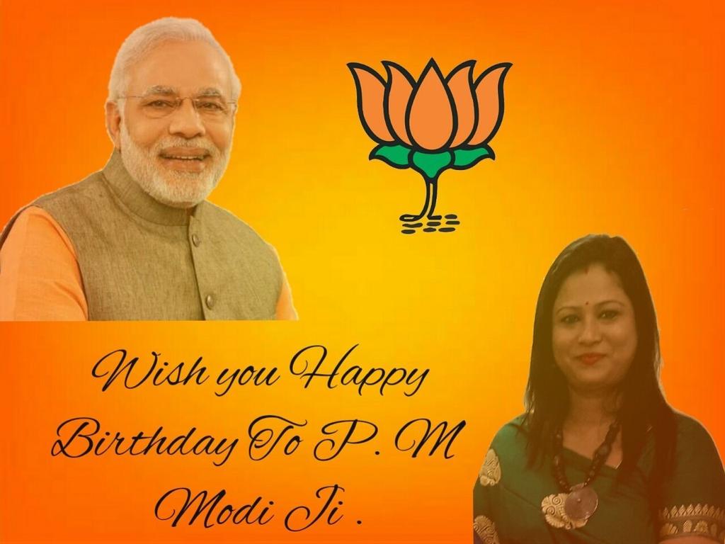 Happy Birthday to our great PM Narendra Modi Fri BJP OBC morcha Assam Pradesh 