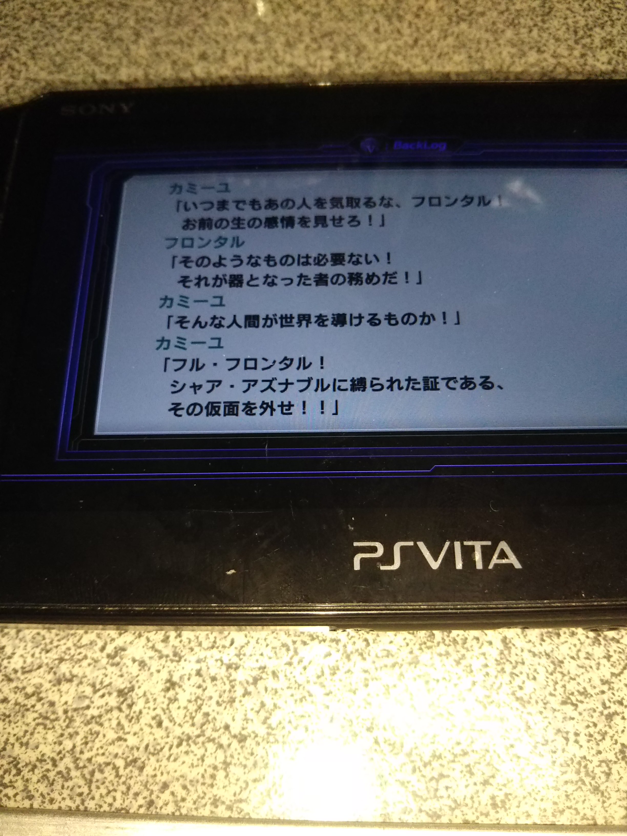 瞭 瞭 スパロボ スパロボv スパロボ補正 真マジンガー マジンガーzero 捏造 顔グラとは恐れ入ったw T Co Jumyxv1a1s Twitter