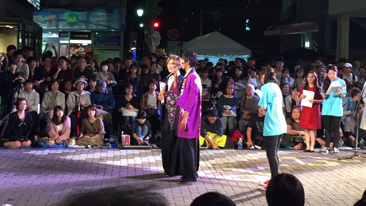 Twitter पर よさこいダンスチーム 東海大学 響 にいがた総踊り 想人賞 受賞 東海大学響は新潟にて3つの賞のうちの1つ 想人賞を 受賞いたしました 大歓声の中踊る受賞演舞はとても忘れられない景色でした たくさんのご声援ありがとうございました