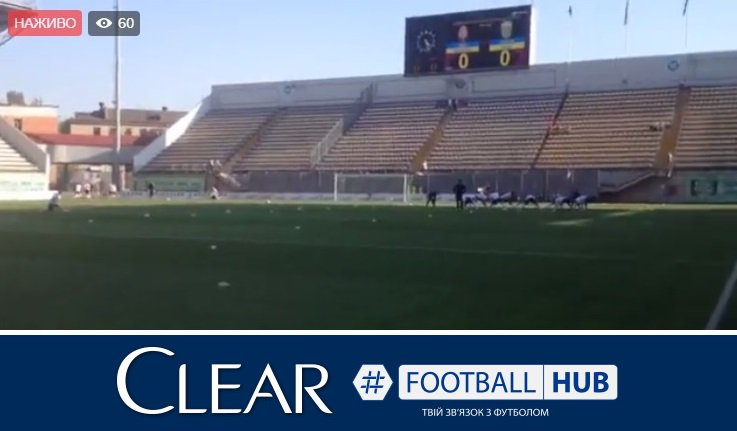 FootballHub_Ua's tweet image. Дивись матч Зоря - Карпати на 2+2 о 16:50. Останні новини перед грою - від @skichko2plus2
#зоря #карпати #заря
bit.ly/2ft4bTD