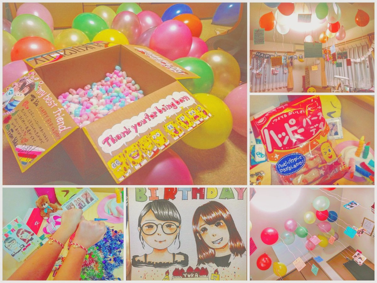 樋口 優花 Twitterren 誕生日パーティー 外でとって帰ってきたら 福島と福島のお母さんがサプライズ用意してくれとった 沢山のプレゼントと好きなとこ100コ書いとるのは感動した 本当に嬉しかった まゆちゃんの似顔絵上手すぎる メッセージ書いてくれ 樋口 優花 Twitterren 誕生日パーティー 外でとって帰ってきたら 福島と福島のお母さんがサプライズ用意してくれとった 沢山のプレゼントと好きなとこ100コ書いとるのは感動した 本当に嬉しかった まゆちゃんの似顔絵上手すぎる メッセージ書いてくれ