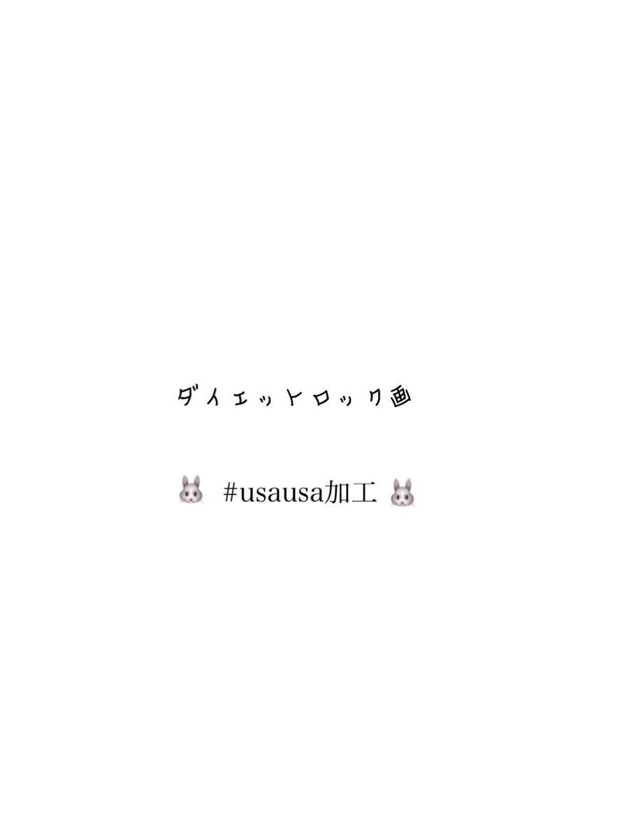 마유ものすごく低浮上 Bts Banjinkima Twitter