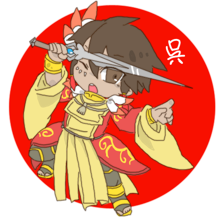 三國無双のtwitterイラスト検索結果 古い順 三國無双のtwitterイラスト検索結果 古い順