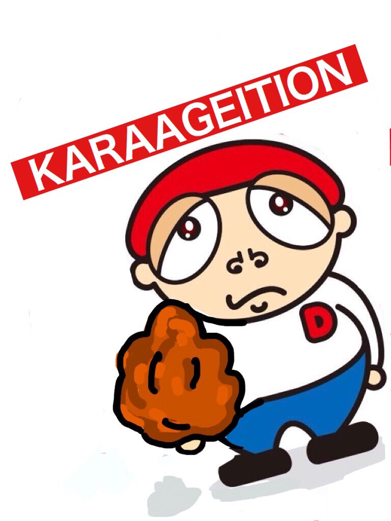 dekkachan2003's tweet photo. #クレバン 終了‼️
出てる出演者もカッコいいしお客さんのノリがいいね👍
#arproove のフリーダウンロード要チェック♪しよ
#humanbeat の #RYOEM ももっと話したかったなぁ。
また✌️
#カラアゲイション
#カラアゲイション計画
#KARAAGEITION https://t.co/UnB05EKHuR