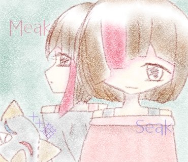 Seak Seak Kuro Twitter