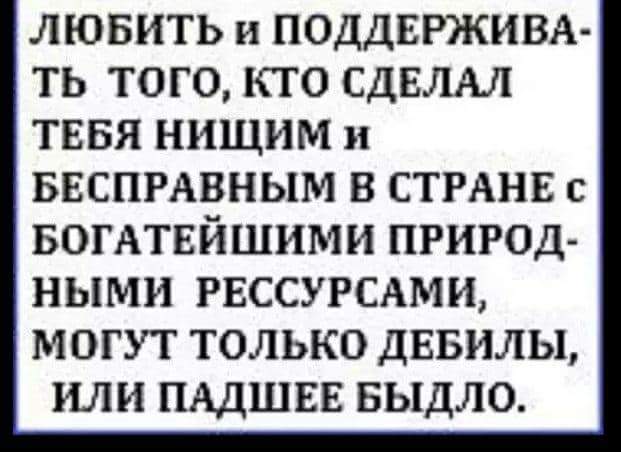 Путин посетит российско-белорусские учения "Запад-2017" - Цензор.НЕТ 544