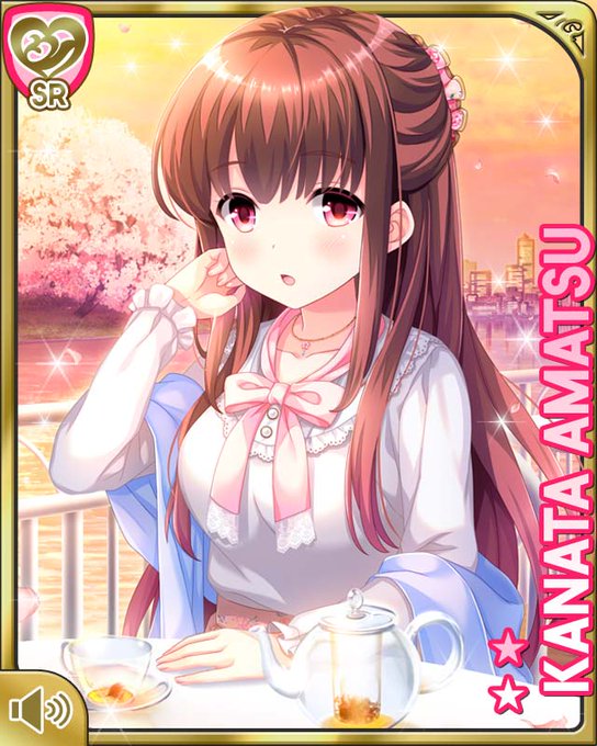 ミスター ガルフレ シノマス Mis Tar 17年09月 Twilog ミスター ガルフレ シノマス Mis Tar 17年09月 Twilog