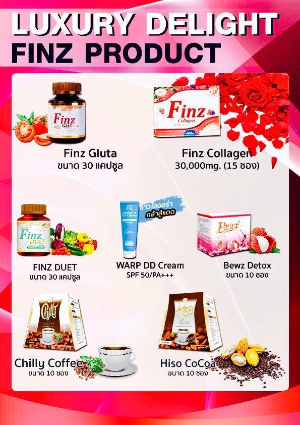 mmilkkkxjj's tweet photo. คิดถึง #ทวิต ที่เป็นที่ของเรา
สนใจสินค้าทักมาน๊า
#finzcollagen #finzduet #finzgluta #hisococoa #chillycoffee #finzwarp #finzbewz #ของดี https://t.co/yuvpmGC4PN