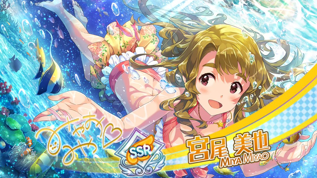 The Idolm Ster Million Live Extra Live Meg Ton Voice 出演者感想まとめ 4ページ目 Togetter
