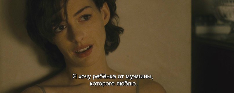 рената онлифанс сливы. гениально пуговкин. весёлые картинки прикольные. «предложение» — энн флетчер (2009). кто хочет гулять.