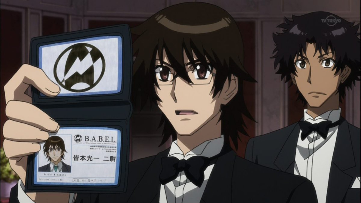 嘲笑のひよこ すすき 本日9月18日は 絶対可憐チルドレン の皆本光一の誕生日 おめでとう Zchildren 絶対可憐チルドレン 絶チル 皆本光一生誕祭 皆本光一生誕祭17 T Co Gjyziqmlft Twitter