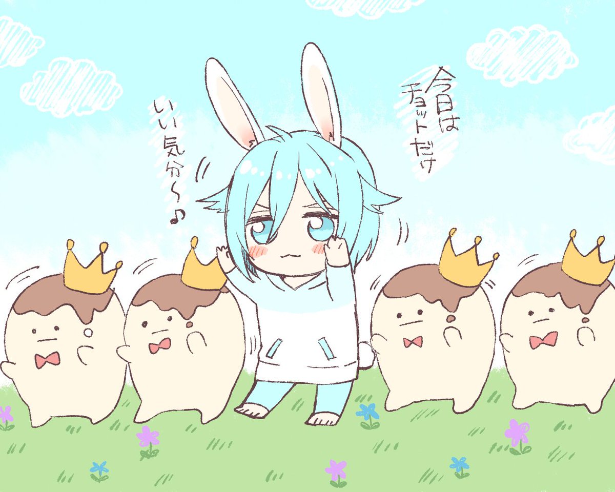 ton_apple1's tweet image. 王様プリンと環