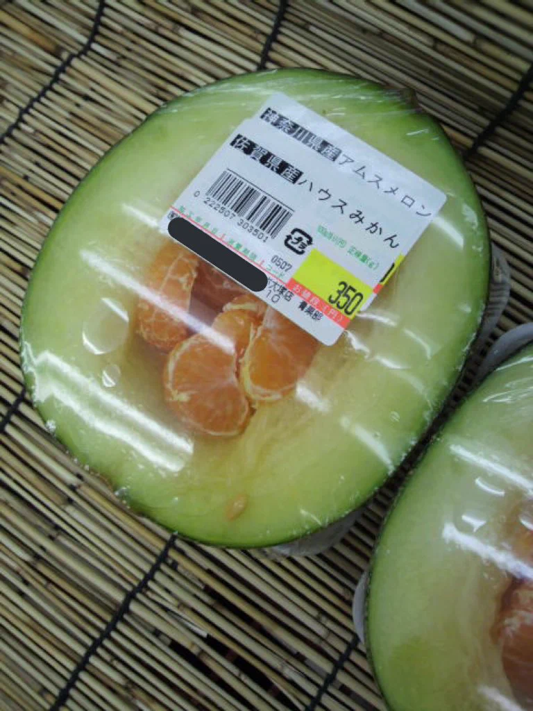 メロンとみかんのコラボ商品を発見ｗｗｗこりゃお得感満載の商品だわｗｗｗ