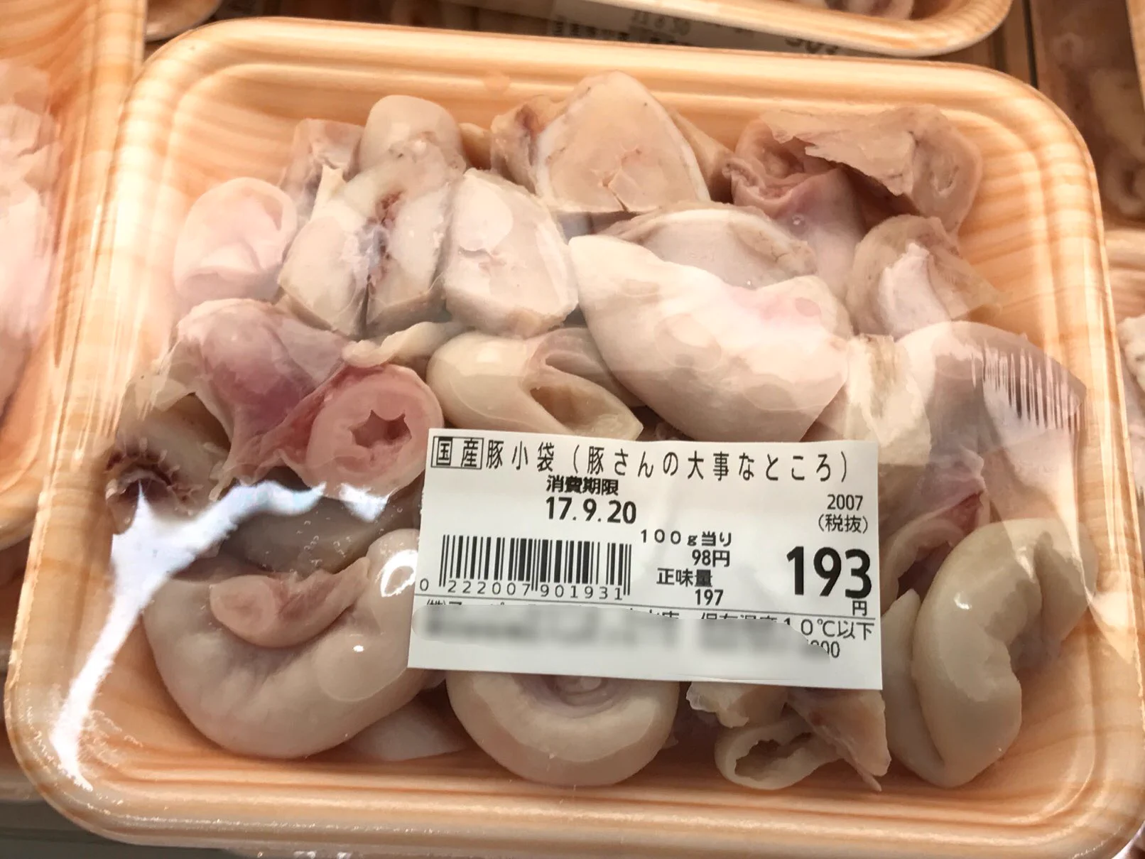 ここのスーパーの精肉コーナーが？肉に対するコメントが面白いｗｗｗ