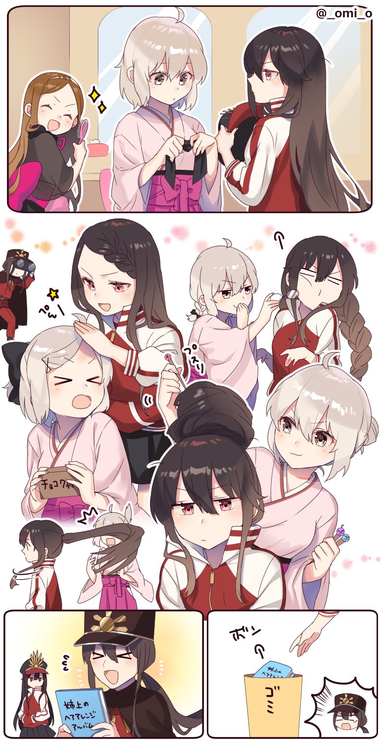 Omi 髪型をアレンジする沖田さんとノッブ