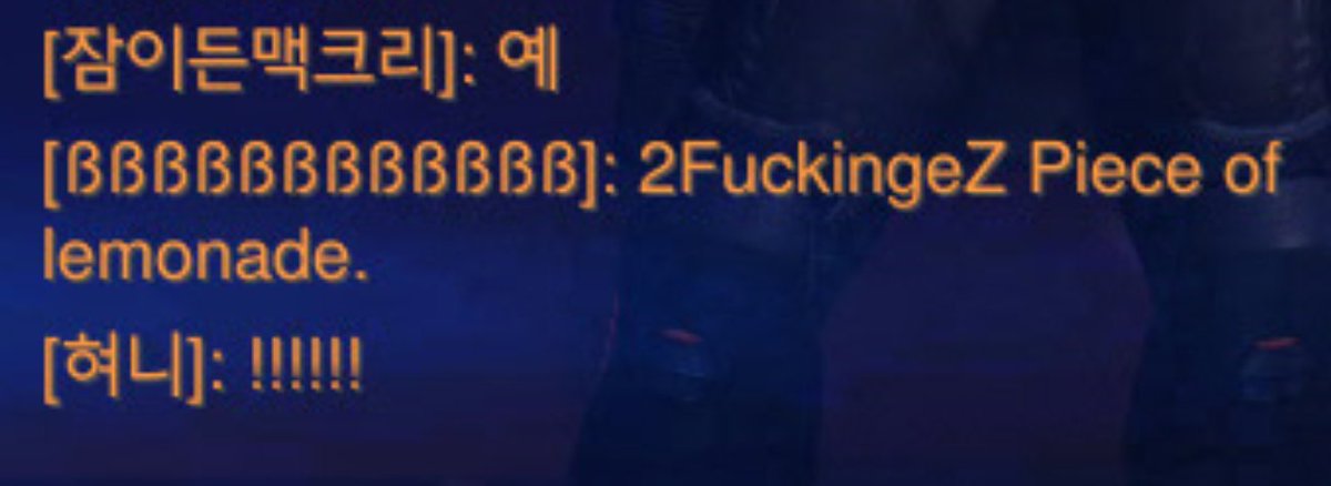 TheMusicalGhost's tweet photo. playing on asian servers be like https://t.co/9dId42qVp2
