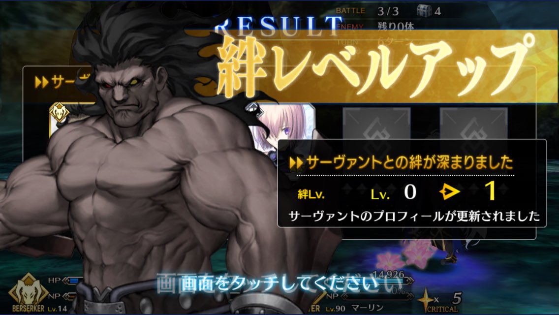 تويتر 亜九静 Axez على تويتر Reki11adu 25 Sgm1027 Yes ラブプラス風にmo4のロゴとか作れる強者だったら十一万四千五百十四点あげる