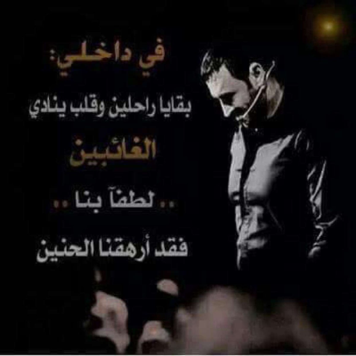 ✨ (@kteeral) on Twitter photo 