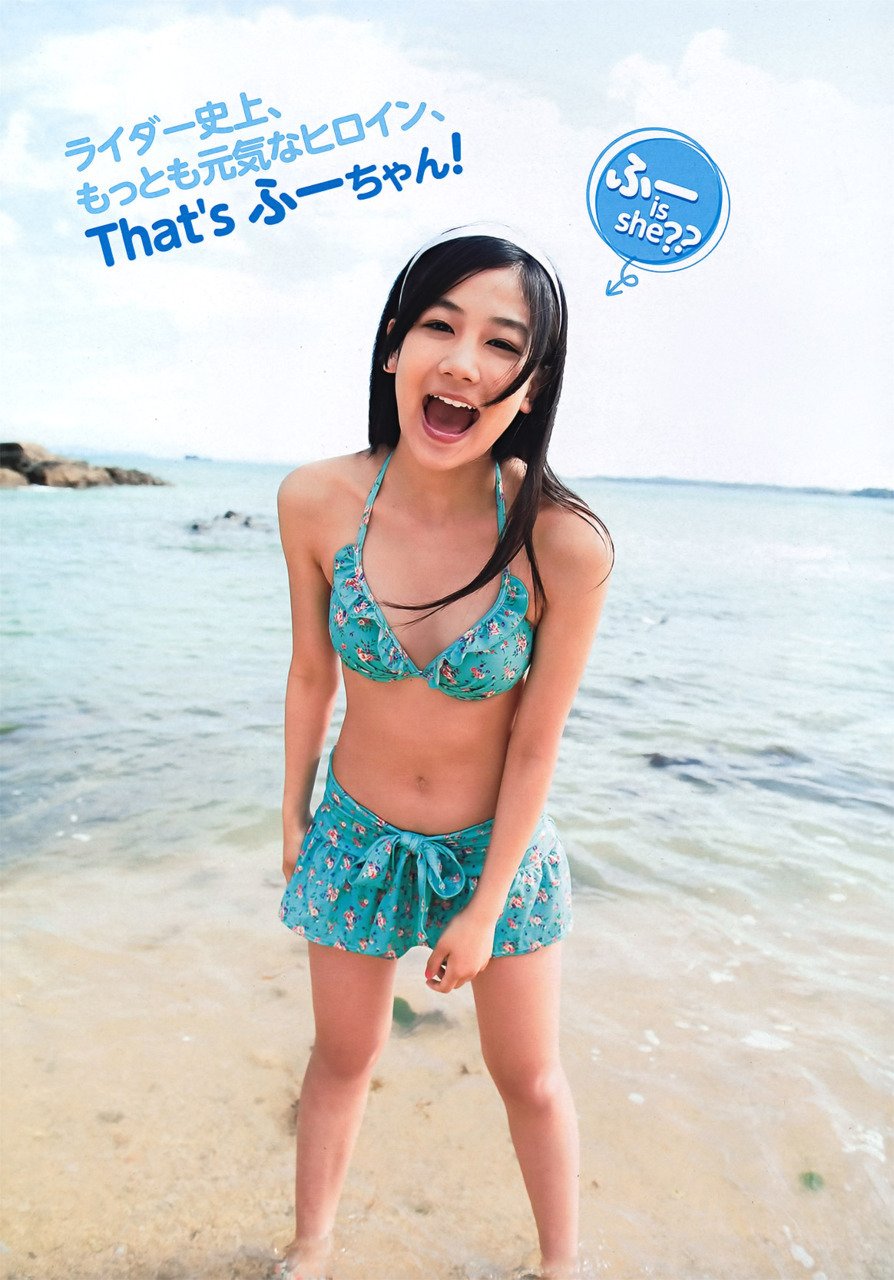 ʖ On Twitter Actress Fumika Shimizu Character Yuuki Jojima Series Kamen Rider Fourze Uchuu Kitaaa