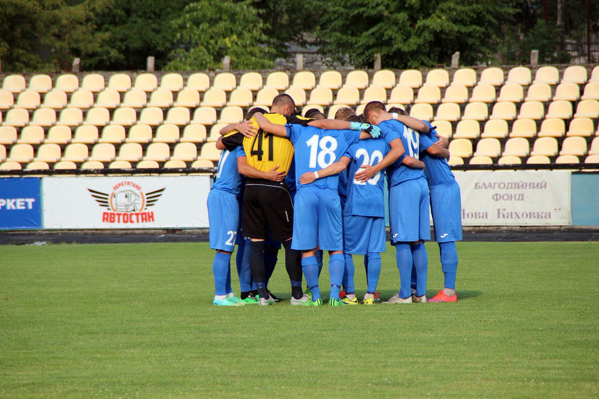 ФФУ расследует матч Шахтер (U-19) — Волынь из-за аномальных ставок ФФУ расследует матч Шахтер (U-19) — Волынь из-за аномальных ставок