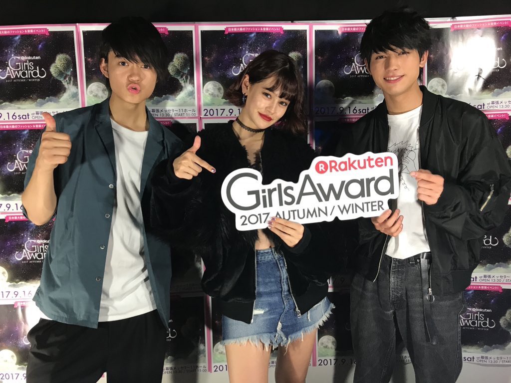 Milk Milk Info の 佐野勇斗 くんと 板垣瑞生 くんと Emma Okss Emma 2121 さん レアなスリーショットです ガルアワ Girlsaward Scoopnest